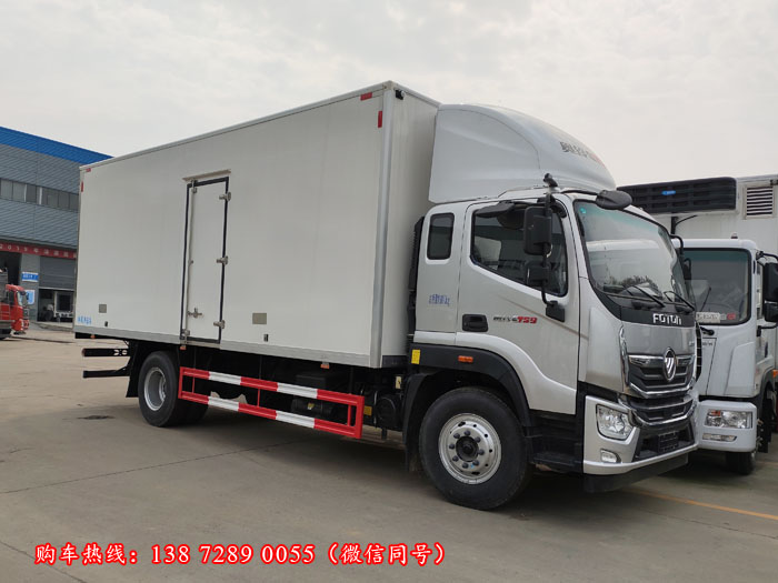 福田奥铃大黄蜂冷藏车， 奥铃大黄蜂6.8米冷藏车