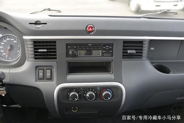 江淮帅铃E排半冷藏车，江淮帅铃E3.8米冷藏车，江淮帅铃3.8米排半冷藏车