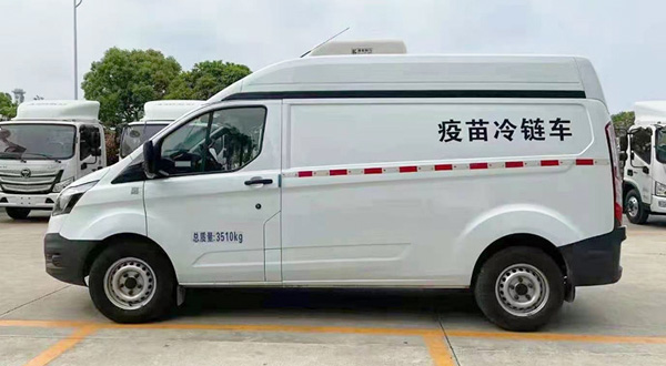 疫苗冷链车，疫苗运输车，疫苗冷链运输车