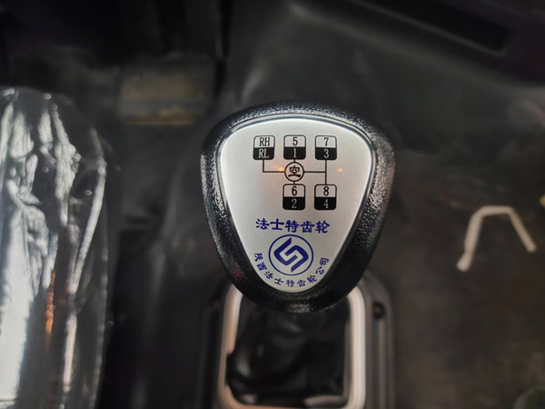 江淮格尔发冷藏车，江淮格尔发7.8米冷藏车，江淮格尔发A5冷藏车