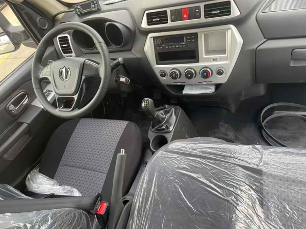 飞碟缔途MX天然气冷藏车，飞碟缔途天然气冷藏车，飞碟缔途MX双然料冷藏车，飞碟缔途油气两用冷藏车