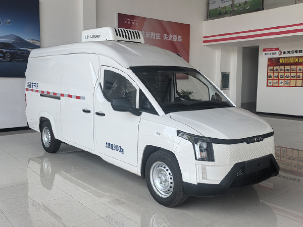 菱势黄金仓纯电动冷藏车，五菱菱势黄金仓冷藏车，菱势黄金仓面包冷藏车，菱势黄金仓纯电动面包冷藏车