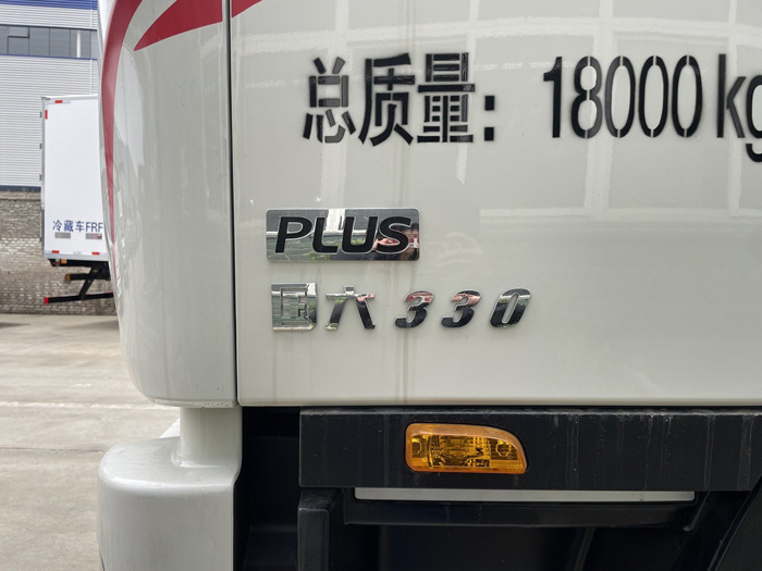 东风天锦KR PLUS冷藏车，东风天锦PLUS冷藏车，东风天锦PLUS 6.8米冷藏车