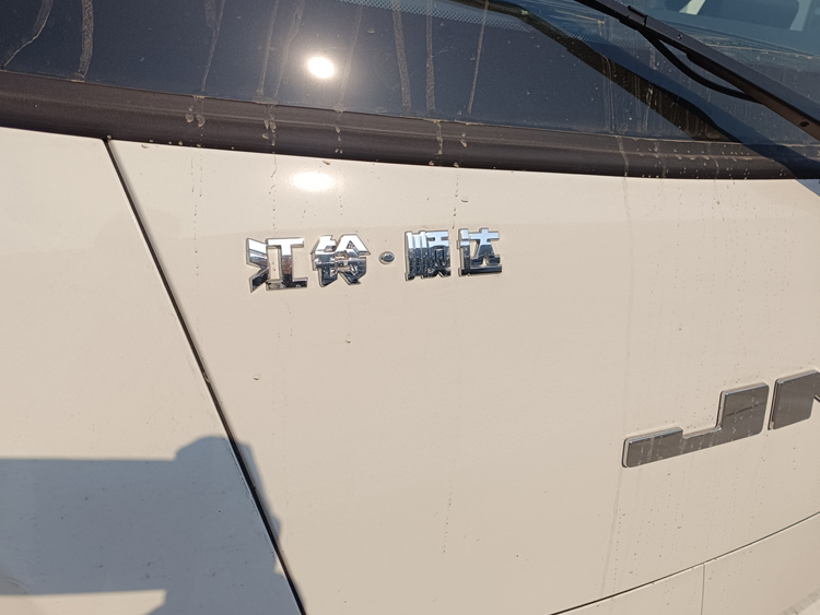 江铃顺达冷藏车,江铃顺达小卡冷藏车,江铃新顺达冷藏车,江铃新顺达蓝焰冷藏车 江铃顺达冷藏车,江铃顺达小卡冷藏车,江铃新顺达冷藏车,江铃新顺达蓝焰冷藏车