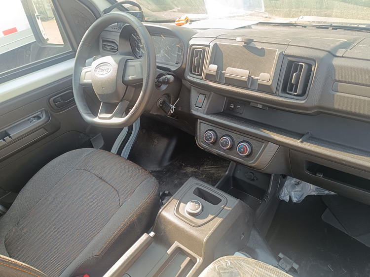 开瑞小象X5冷藏车，奇瑞开瑞小象X5纯电动冷藏车，开瑞X5冷藏车，奇瑞小象冷藏车，开瑞纯电动冷藏车